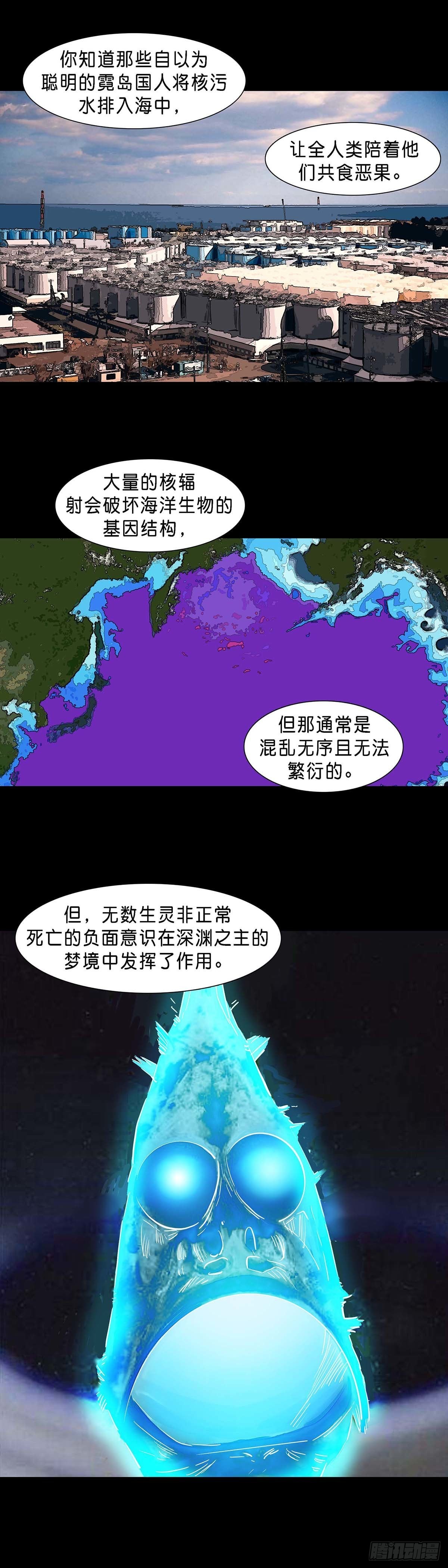 第130话0