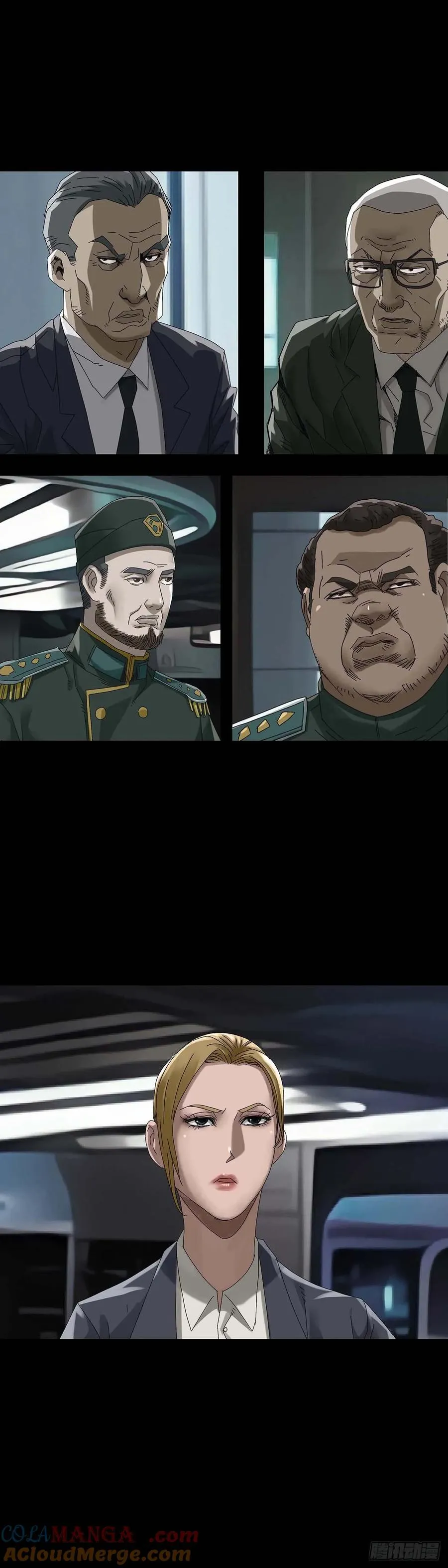 第230话7