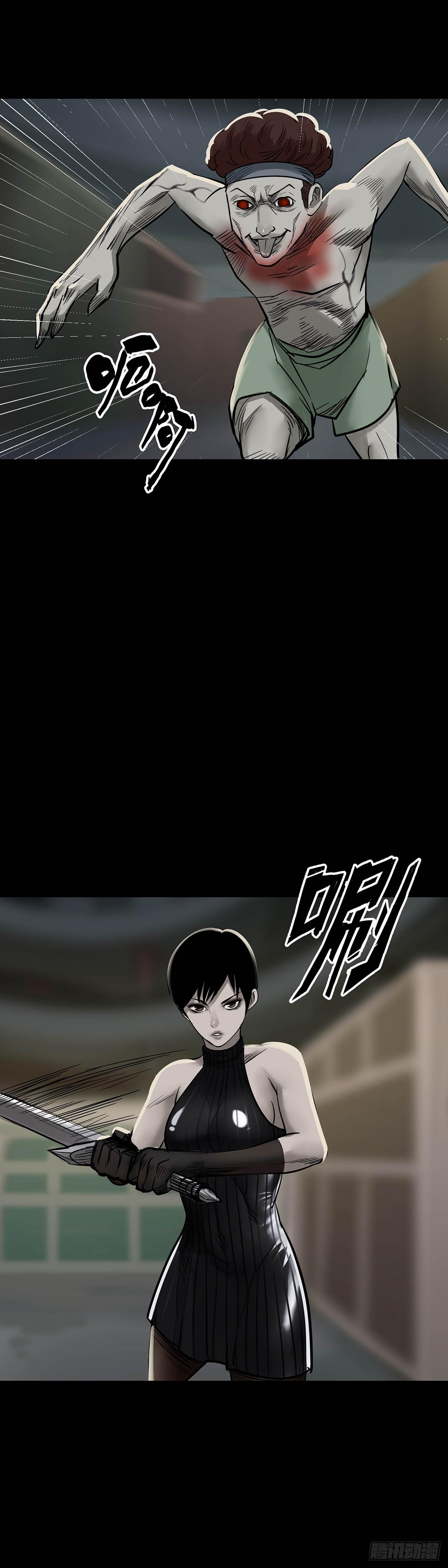 第160话13