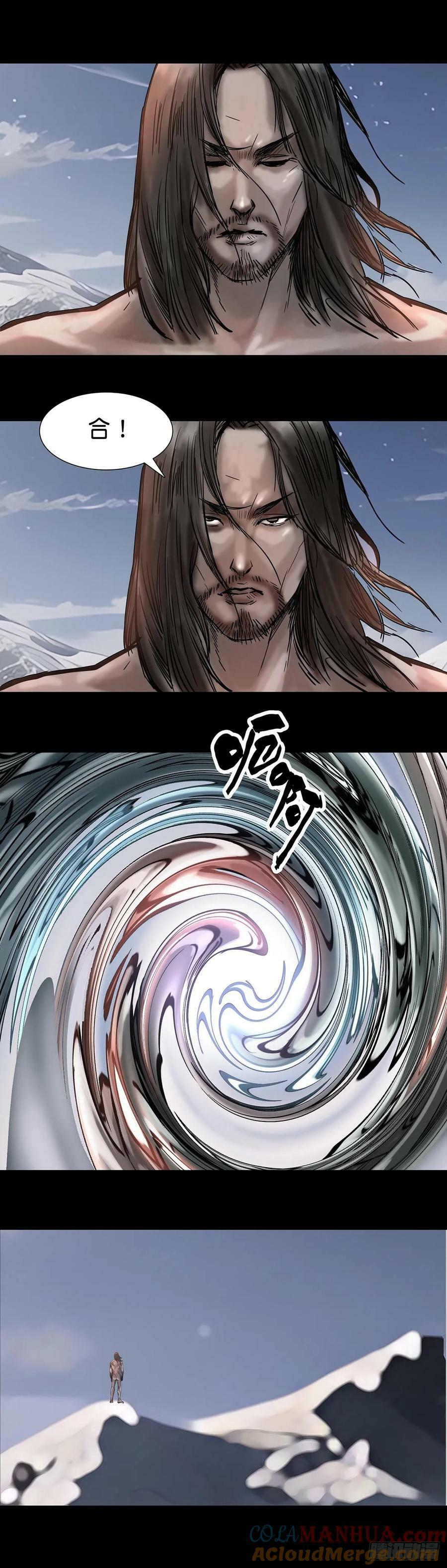 第187话7