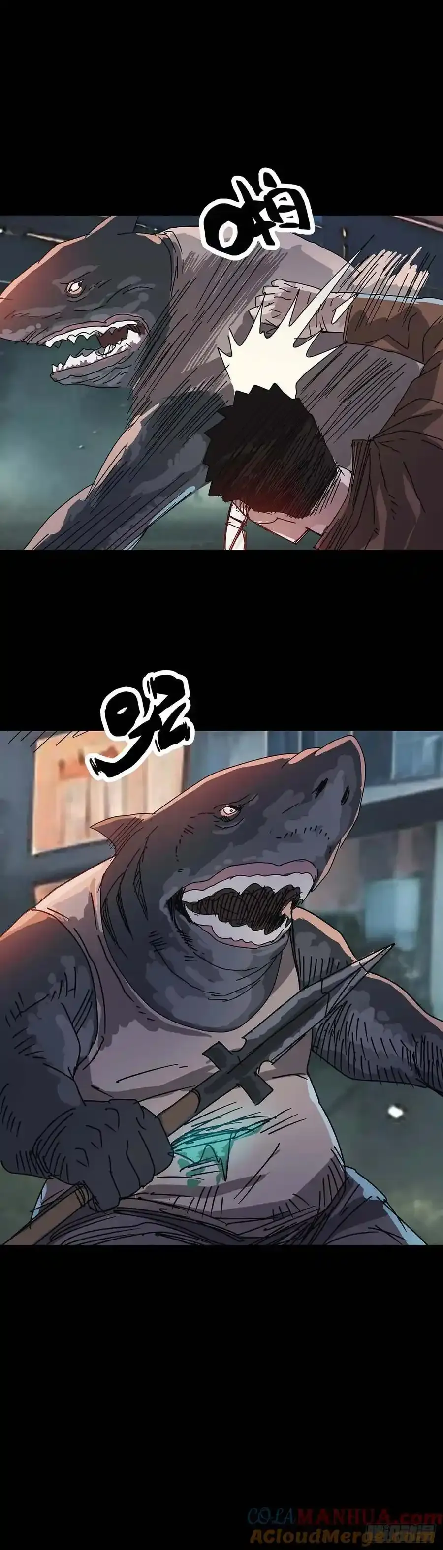第216话11