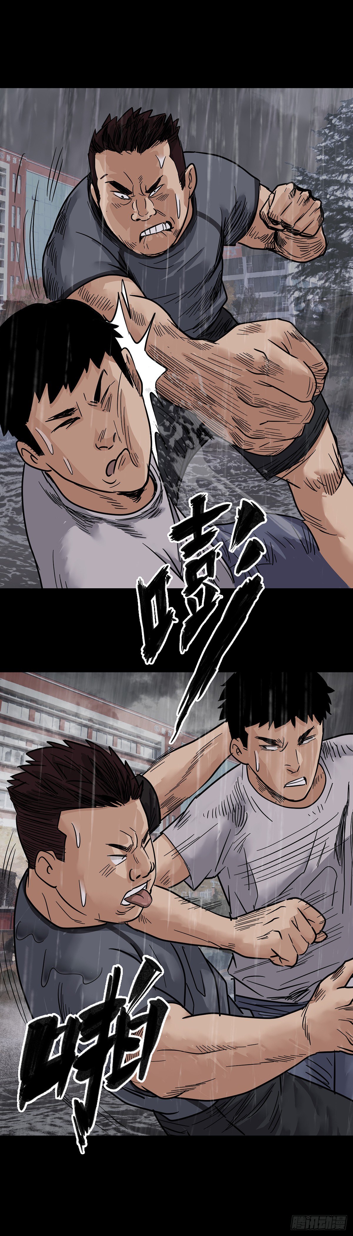 第4话17