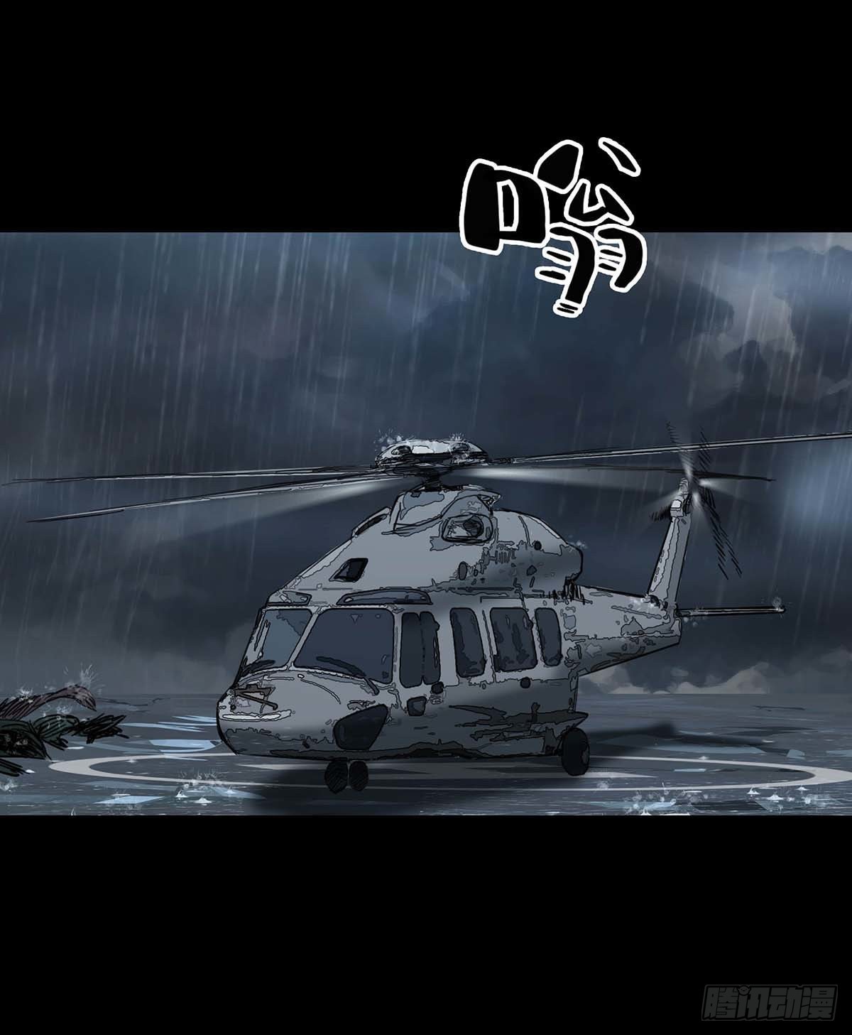 第135话2
