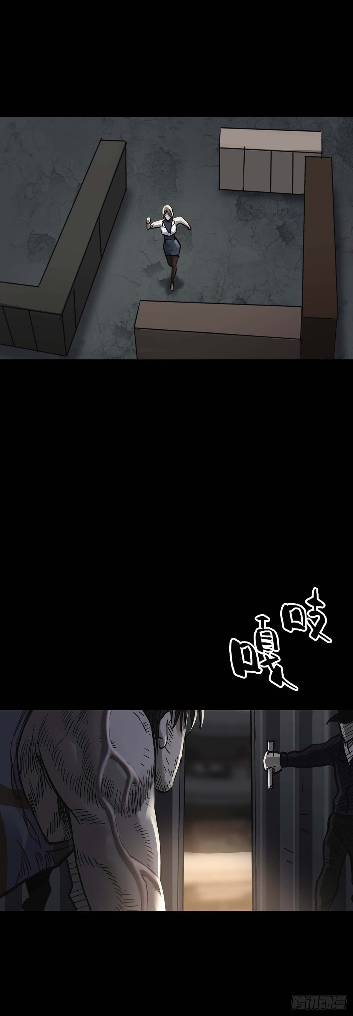 第154话1