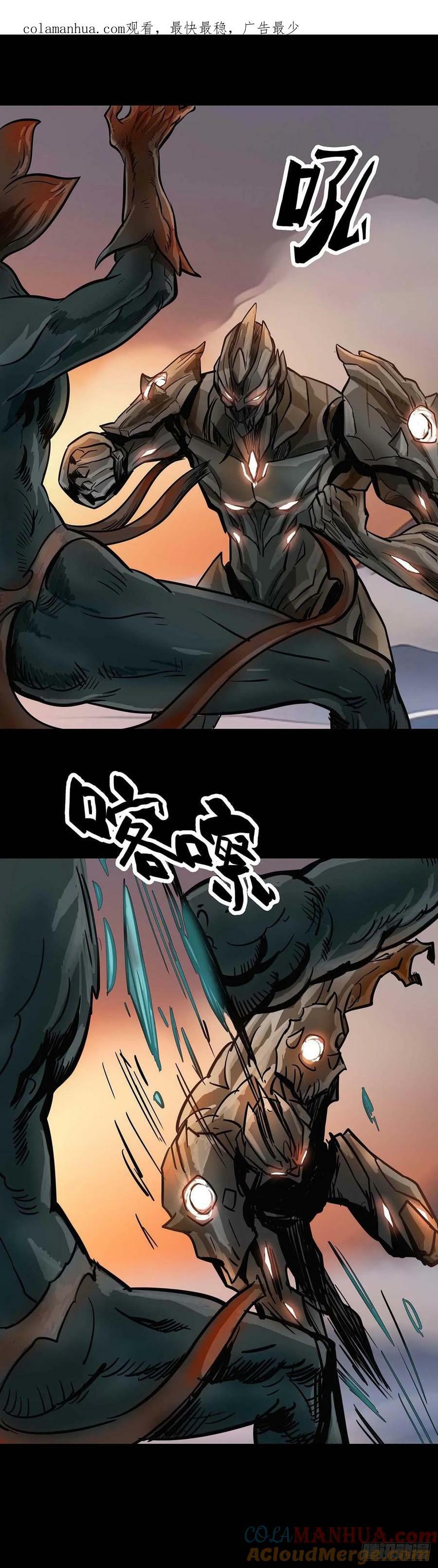 第181话0