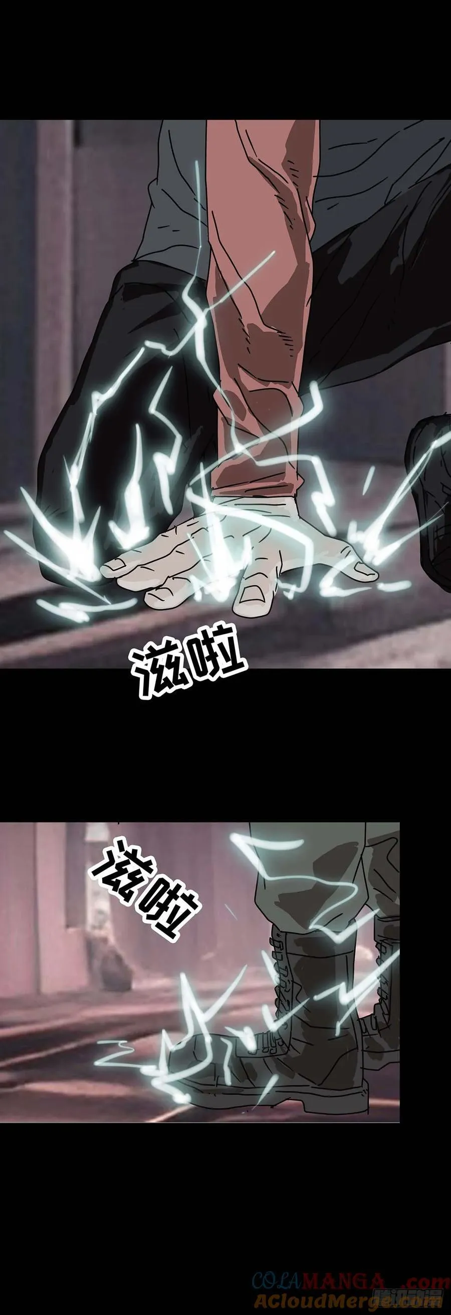第221话8