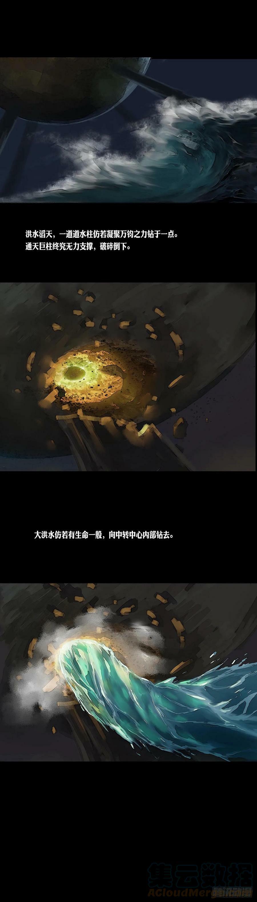 第1744
