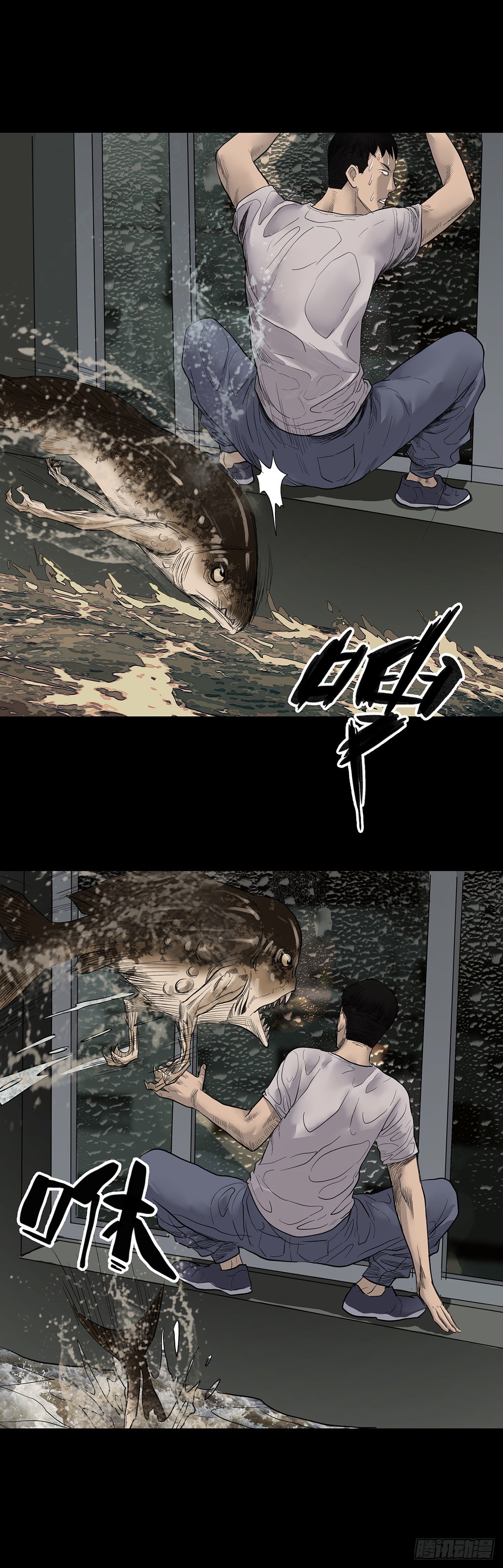 第11话13