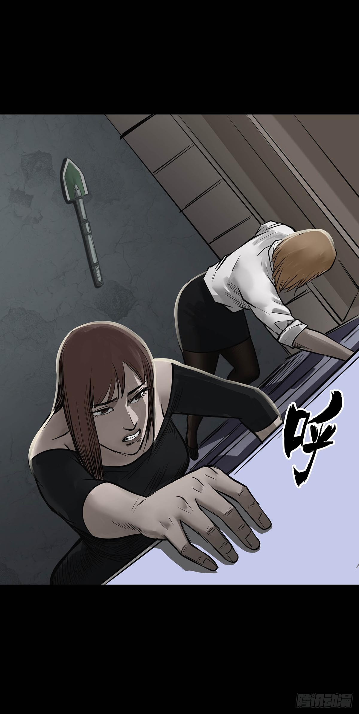 第162话5