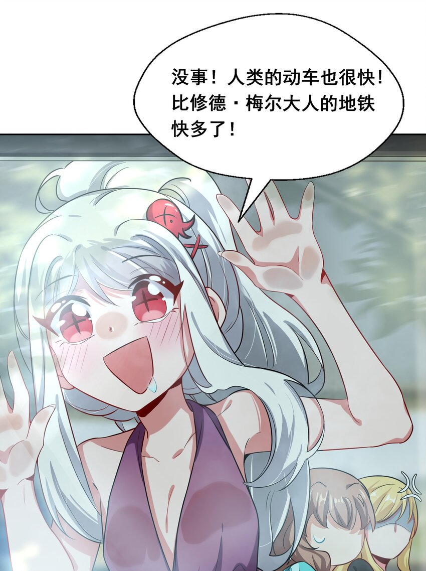 022 一起去海边吧！其一9