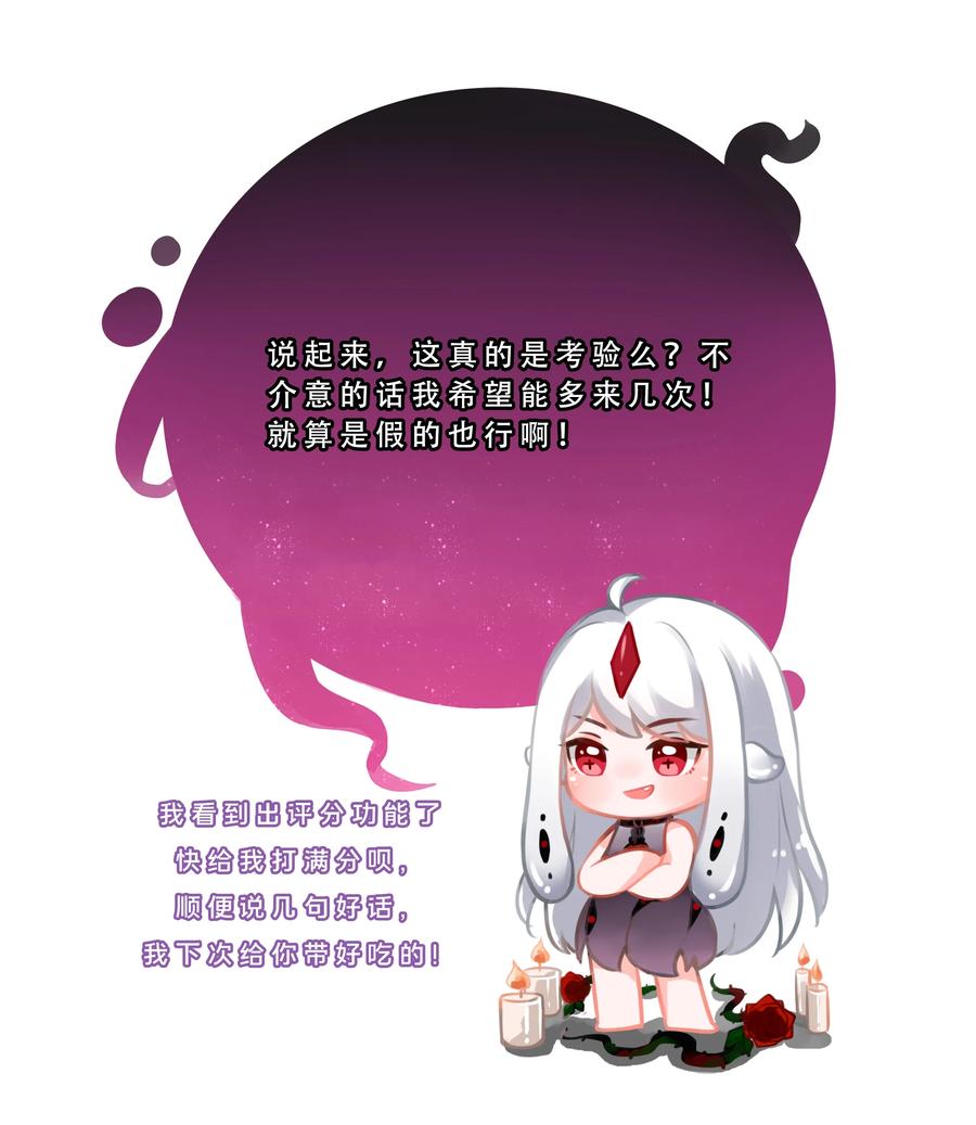 087 理想总是很丰满46