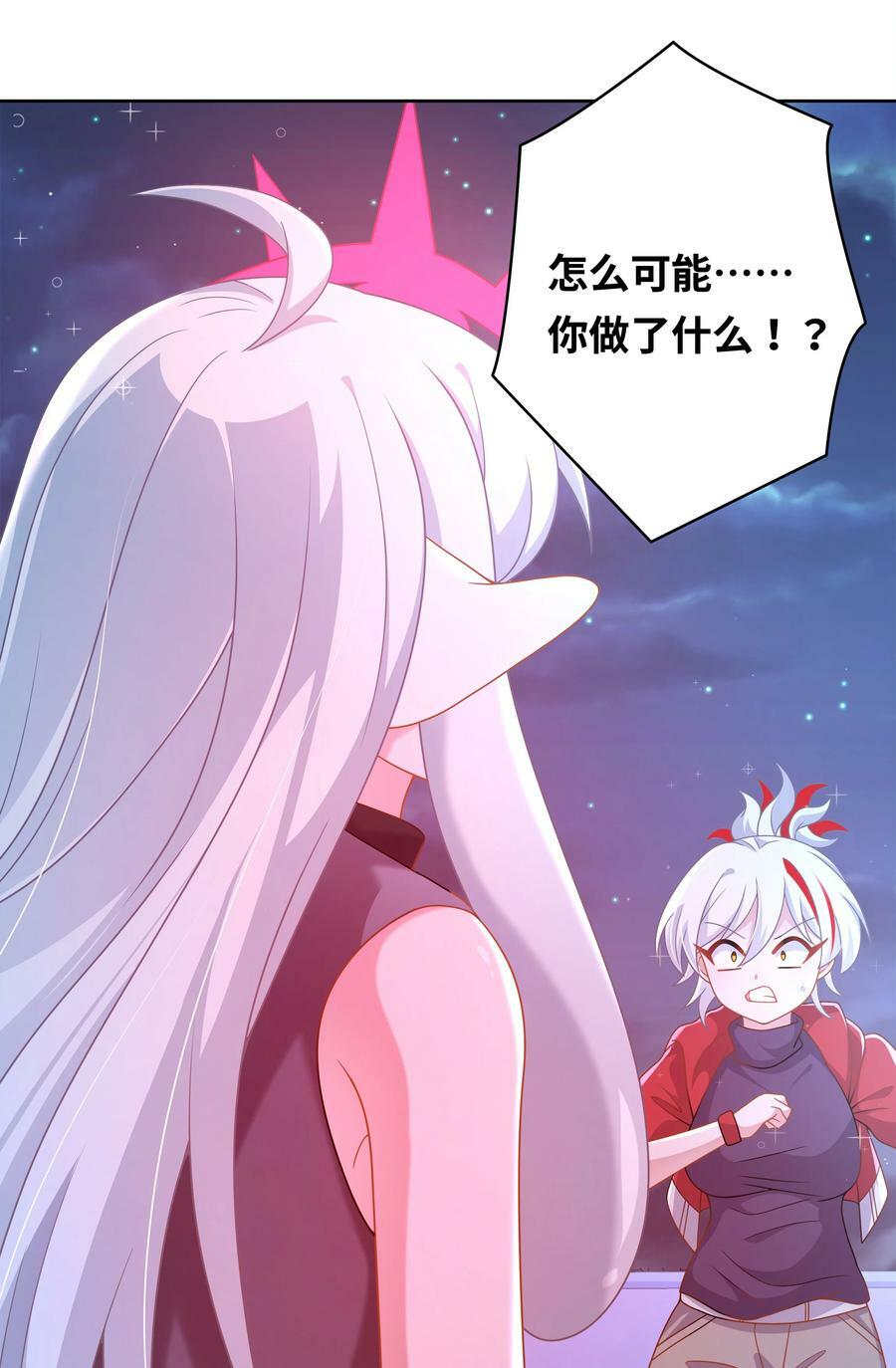 161 过去对未来37
