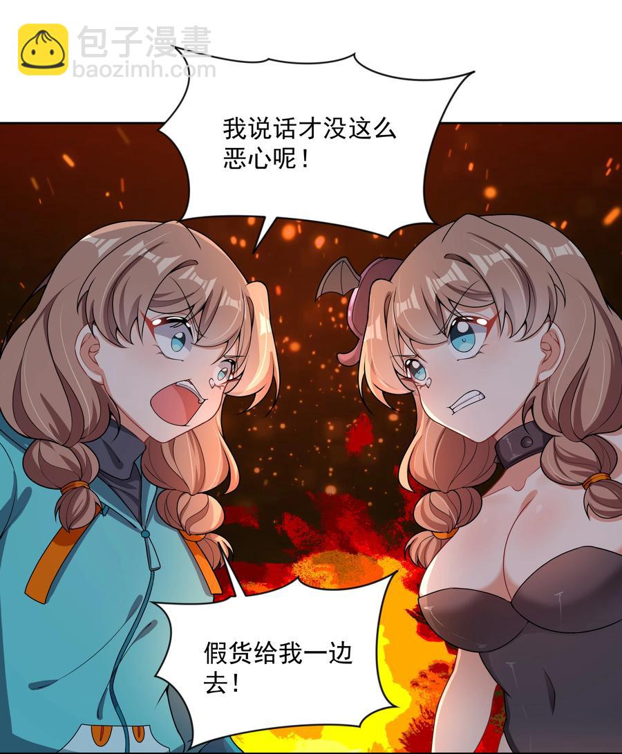 089 你怎么不按套路来16