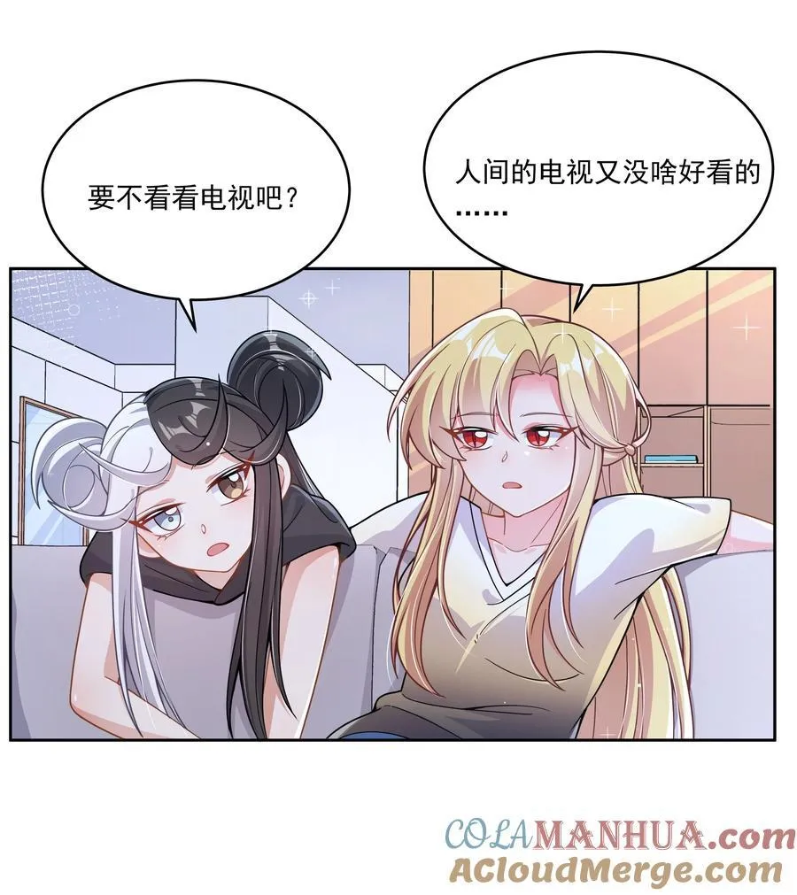 181 电视节目哪里都一样2