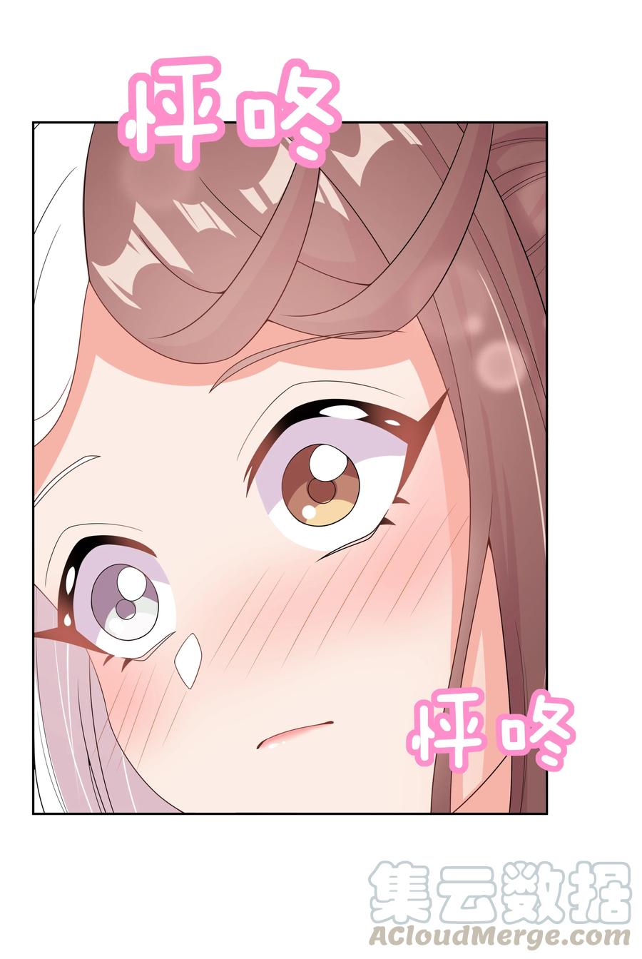 076 外传：黑色，白色和黄色 终30