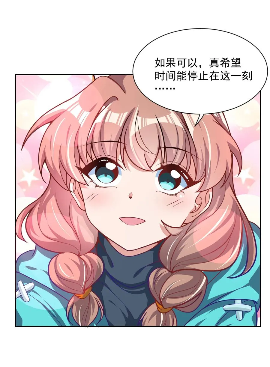 065 被染红的开幕式23