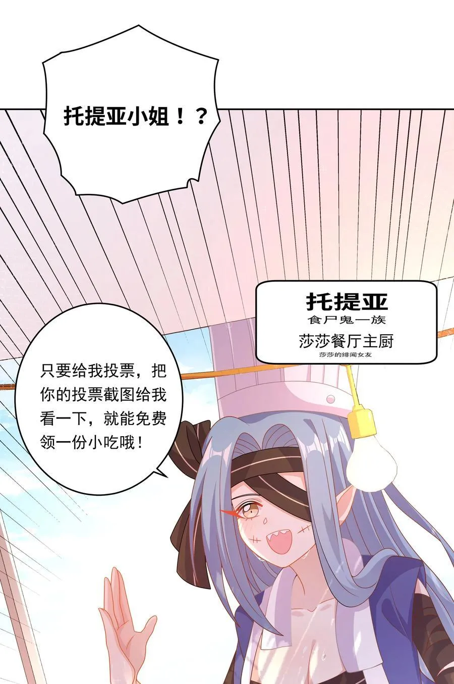 165 蓝天，沙滩，和神仙 其二11