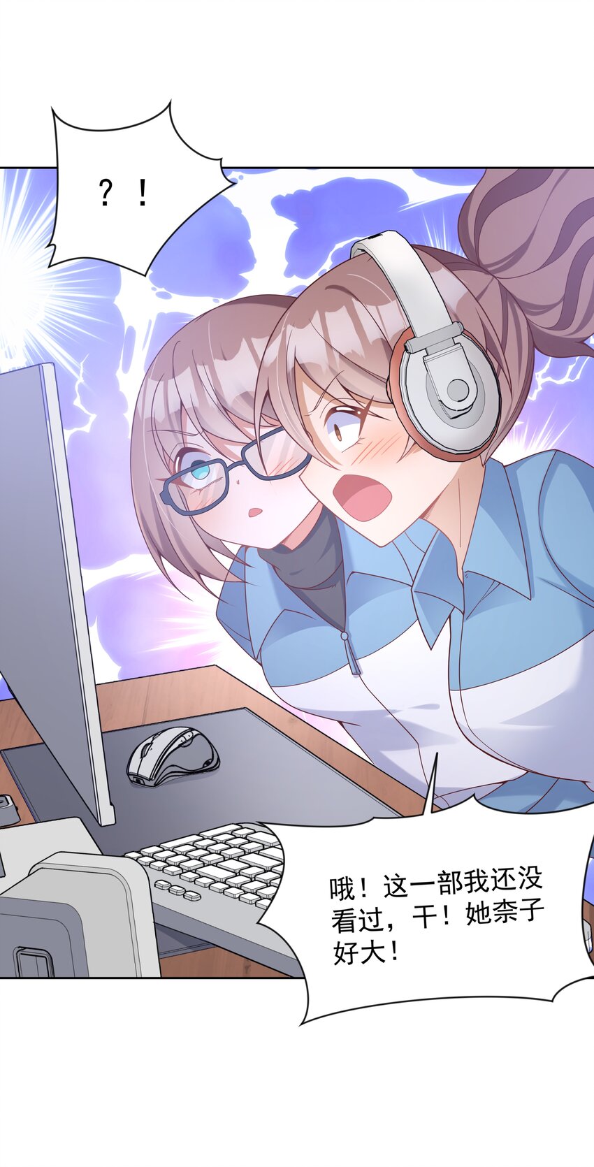 122 入侵者 其二39