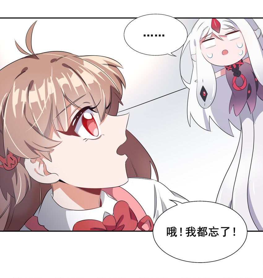 011 为公司录像而加班吧！23