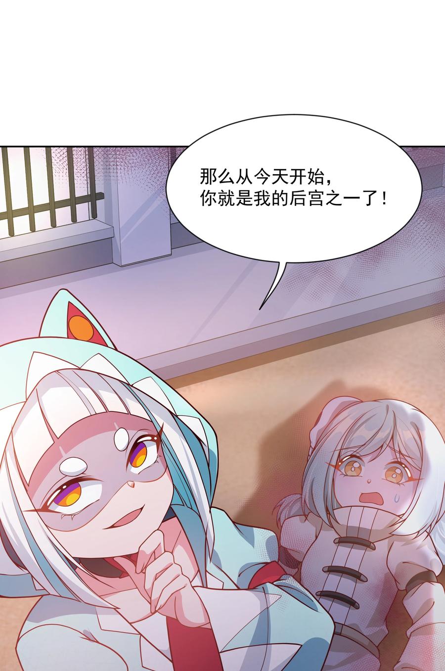 078 锵 锵 锵46