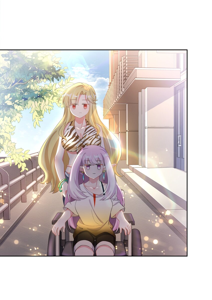 097 为照顾病人而加班吧！其五13
