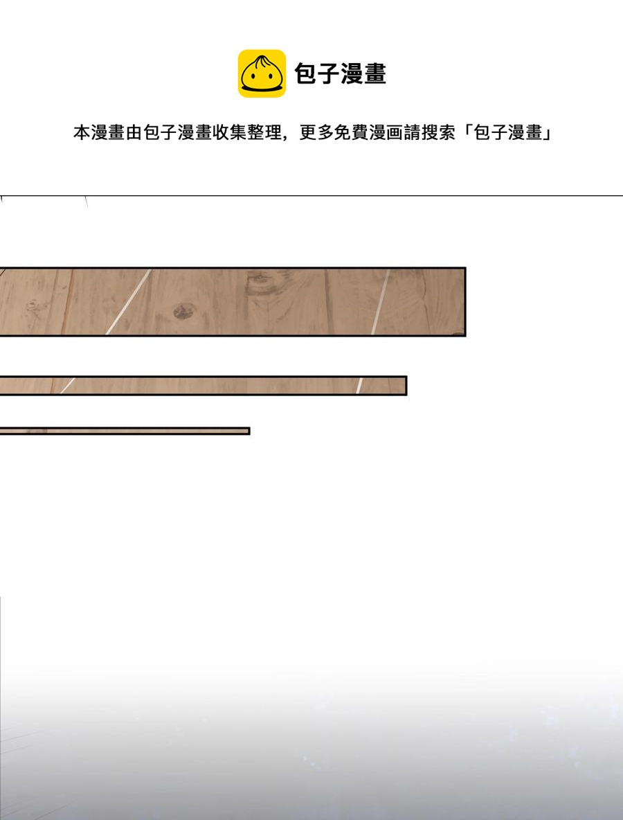 089 你怎么不按套路来28
