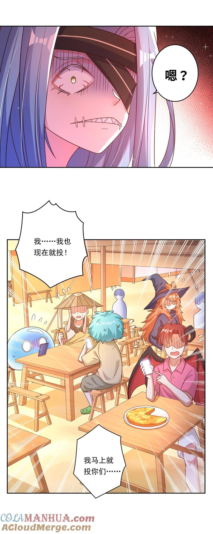 167 像宝石一样闪耀24