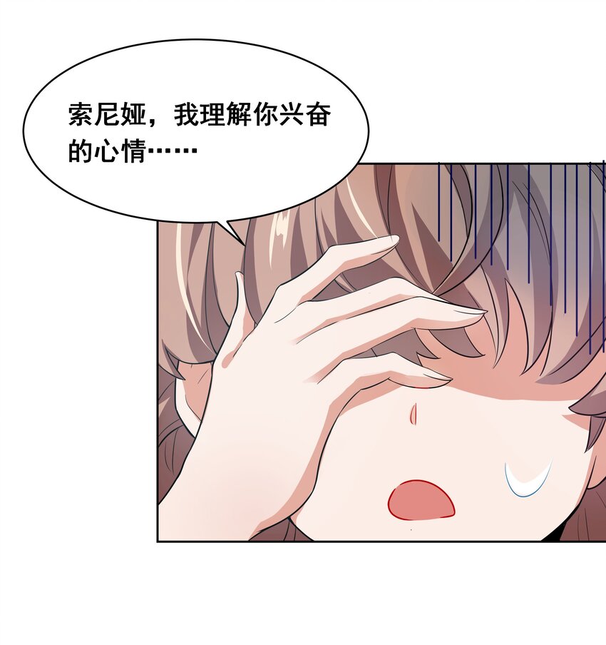 022 一起去海边吧！其一3
