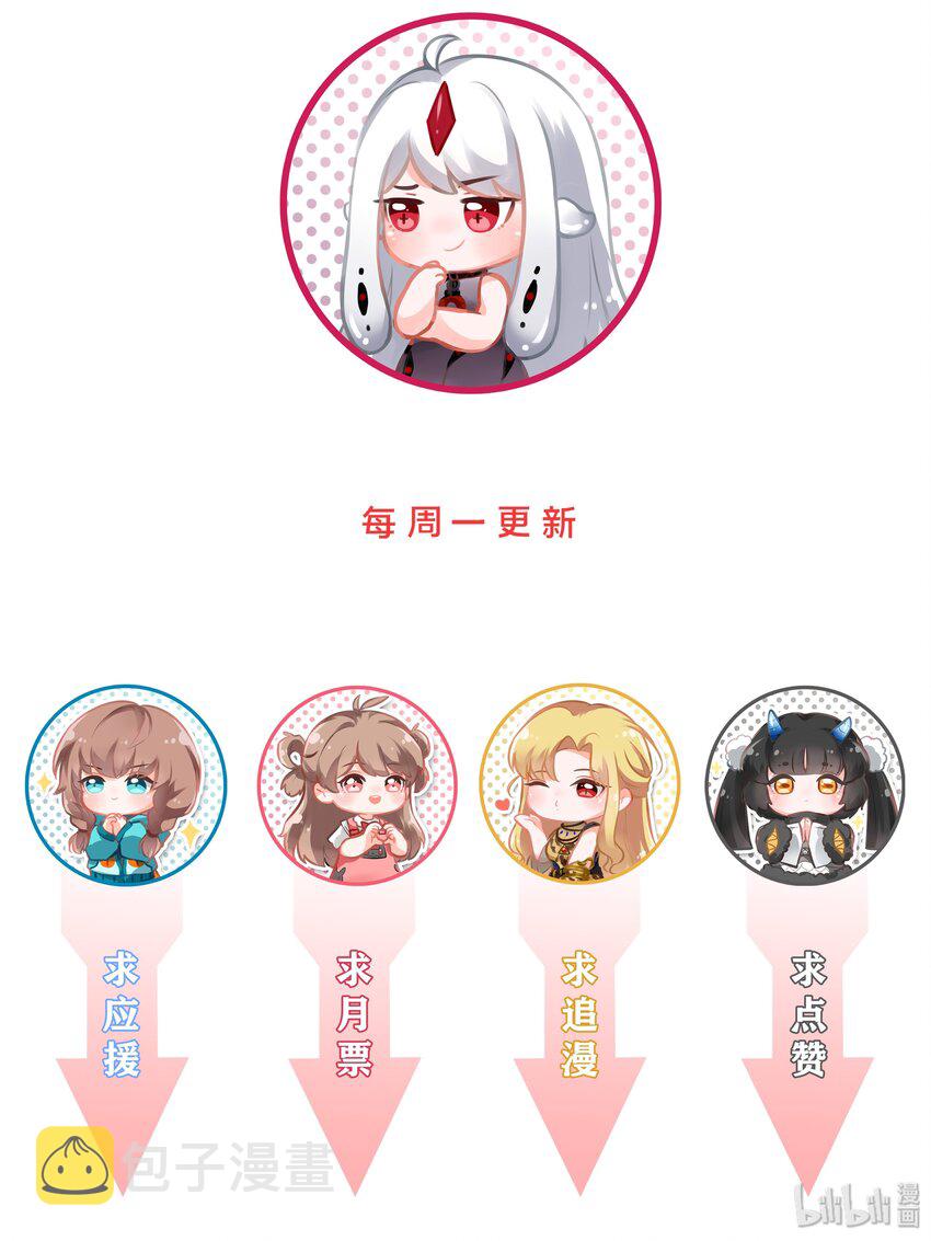 025 一起去海边吧！其四46