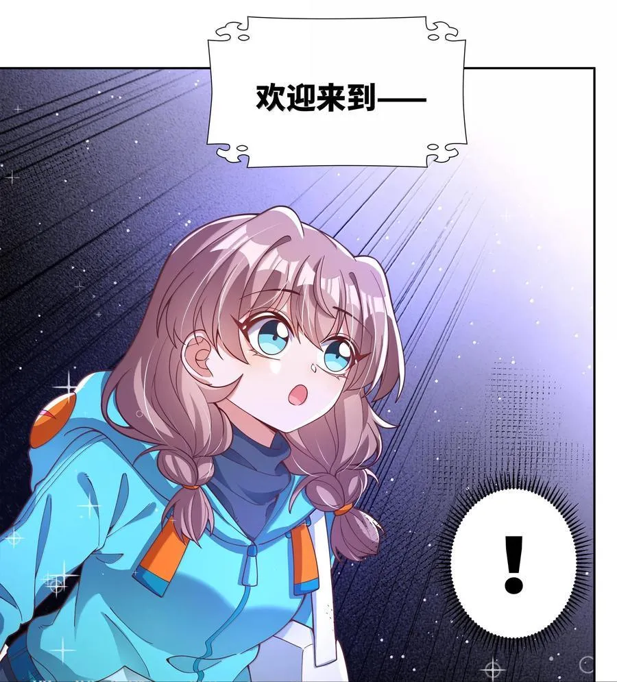 202 为旧货市场而加班吧！上17