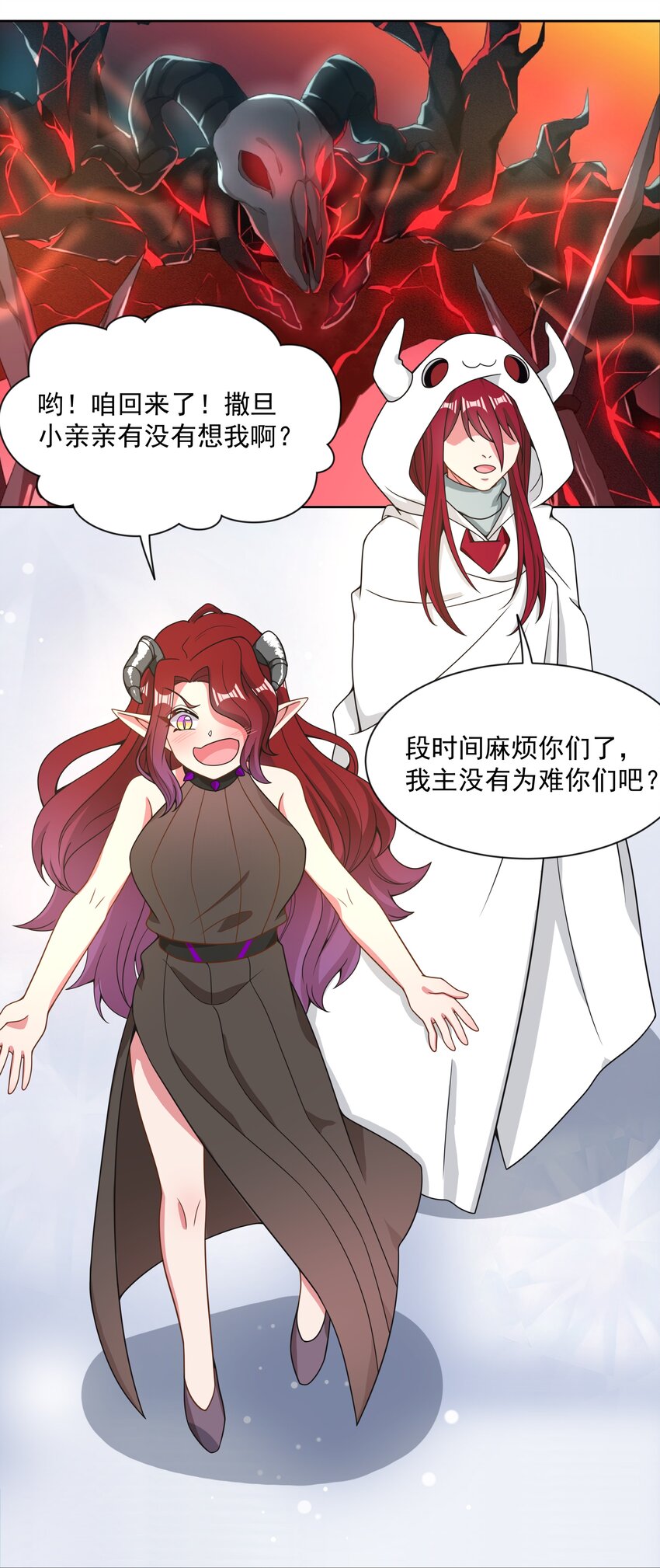 092 可喜可贺！31