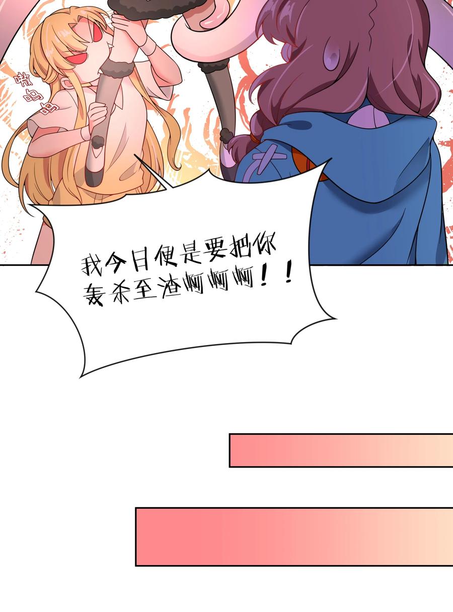 063 一起去南极吧！其一19