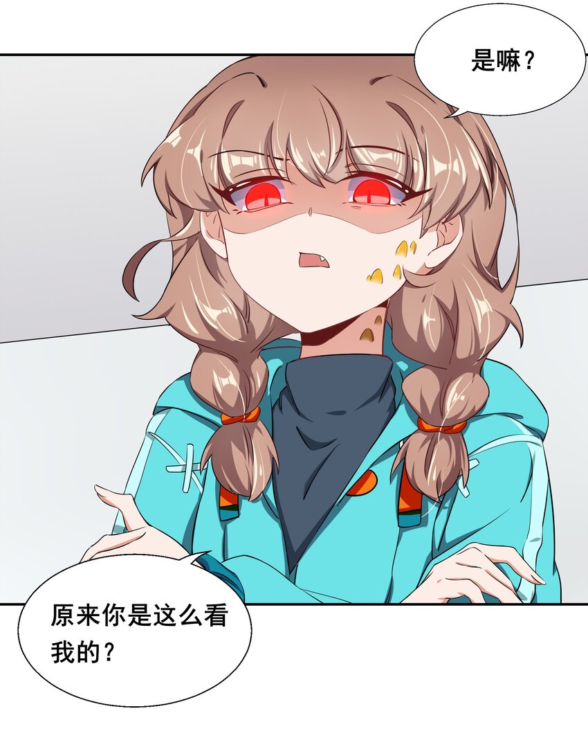 012 为职位竞争而加班吧！上篇10