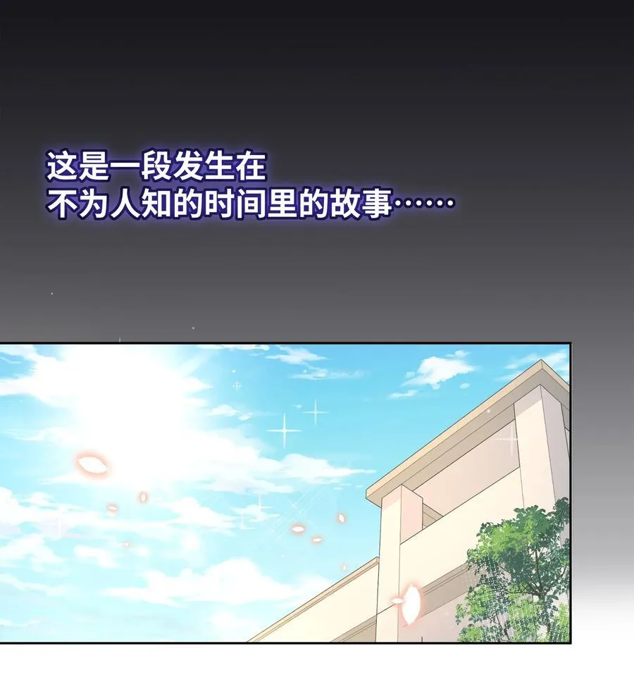 190 新年特别篇！1