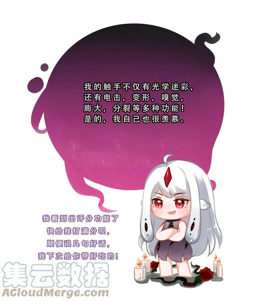 127 据说衣服能反映一个人 其二48