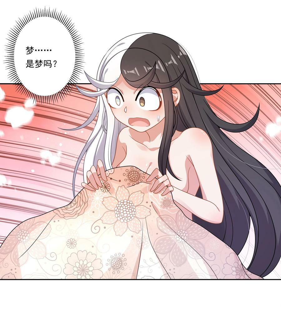 147 摩天轮26