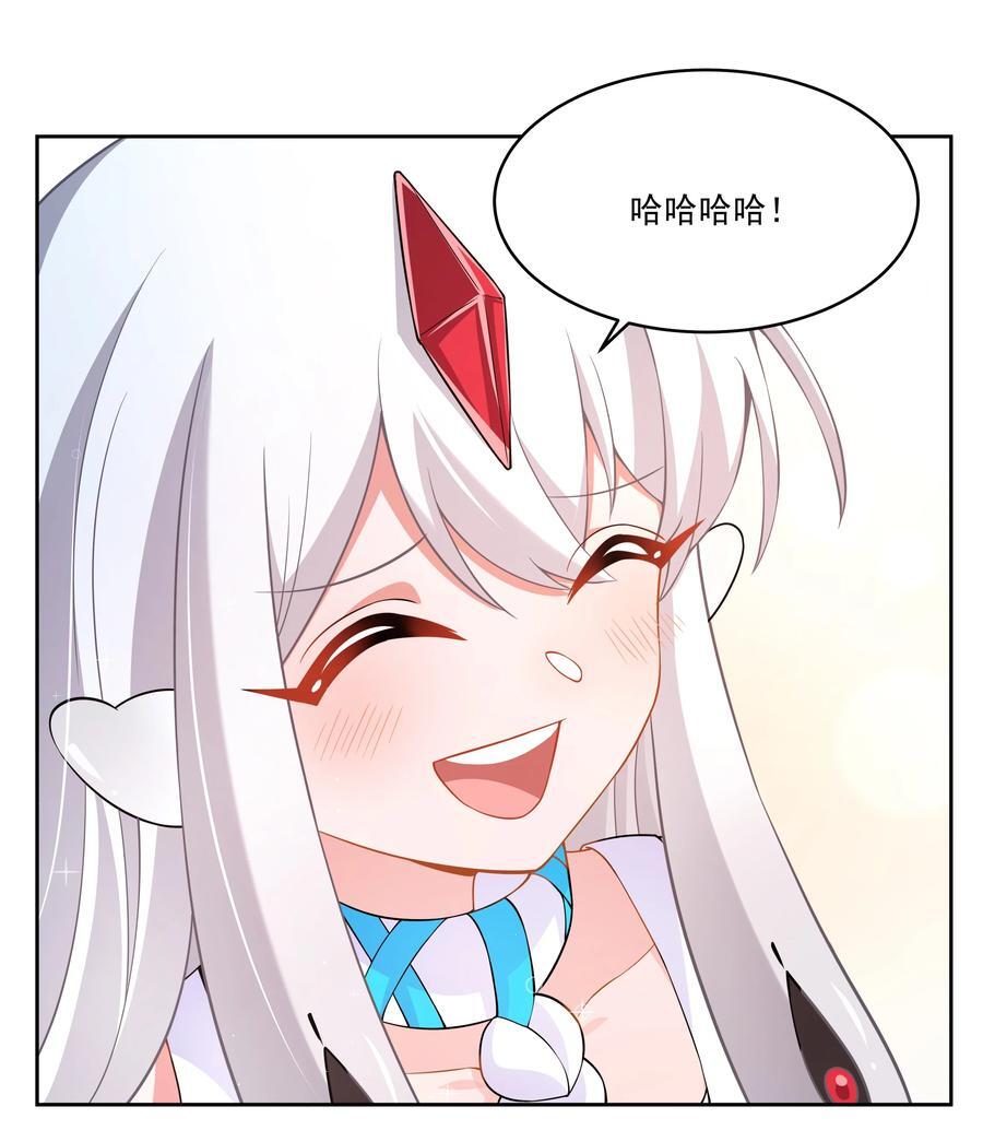 168 为音乐节做准备吧！19