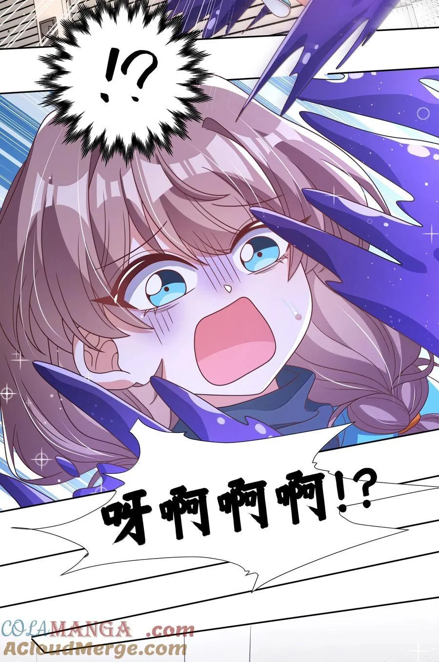 202 为旧货市场而加班吧！上9