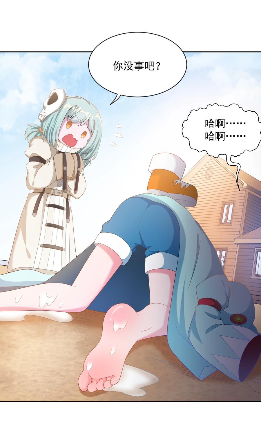 079 实用生活小技巧26
