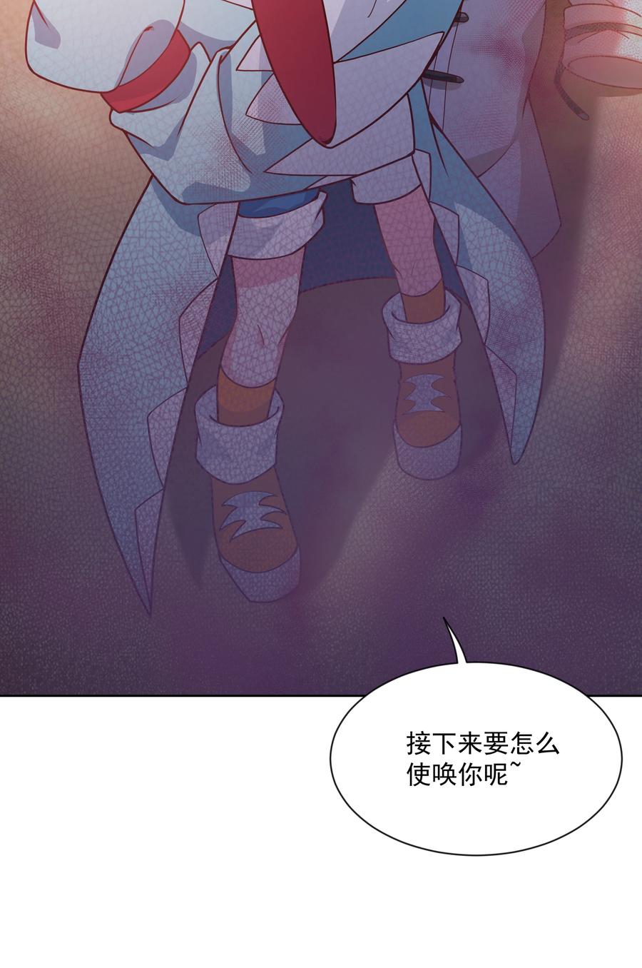 078 锵 锵 锵47