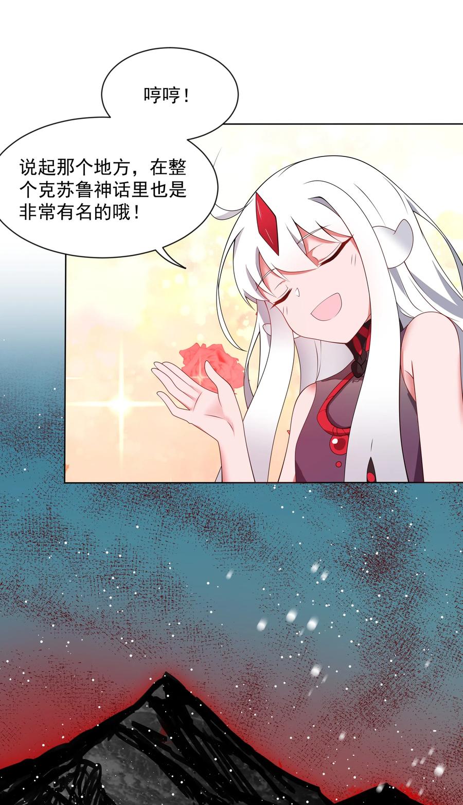 063 一起去南极吧！其一41