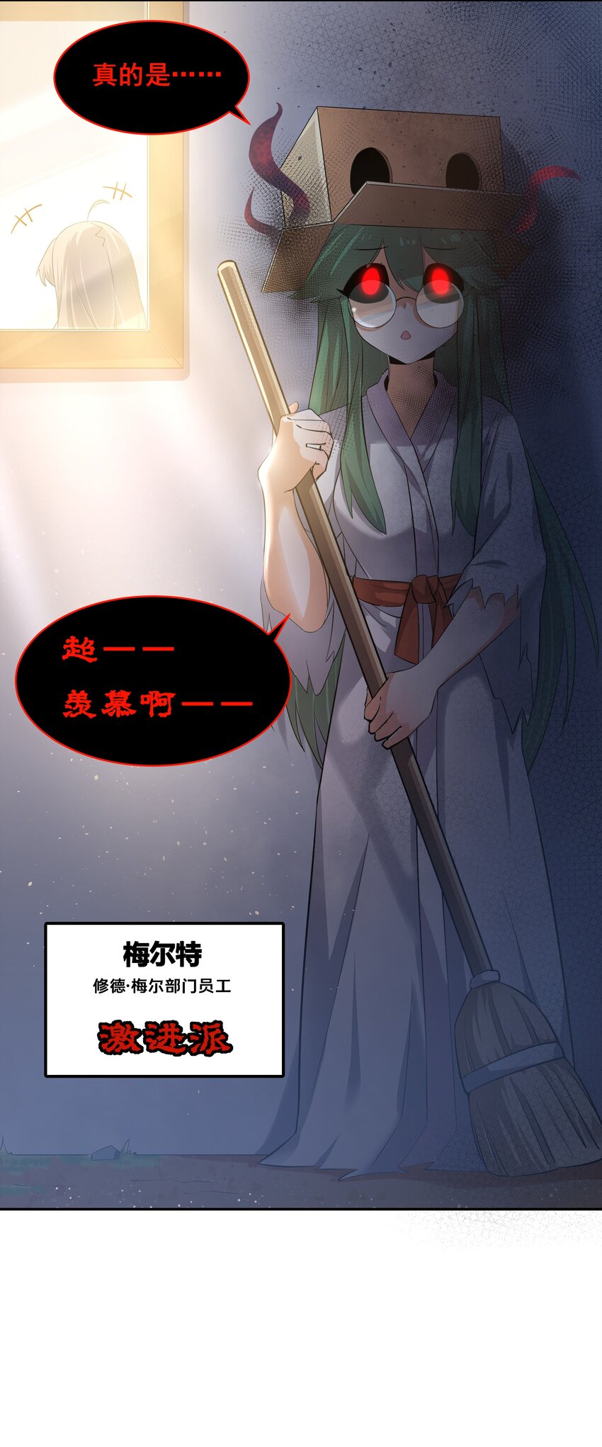 026 一起去海边吧！其五39