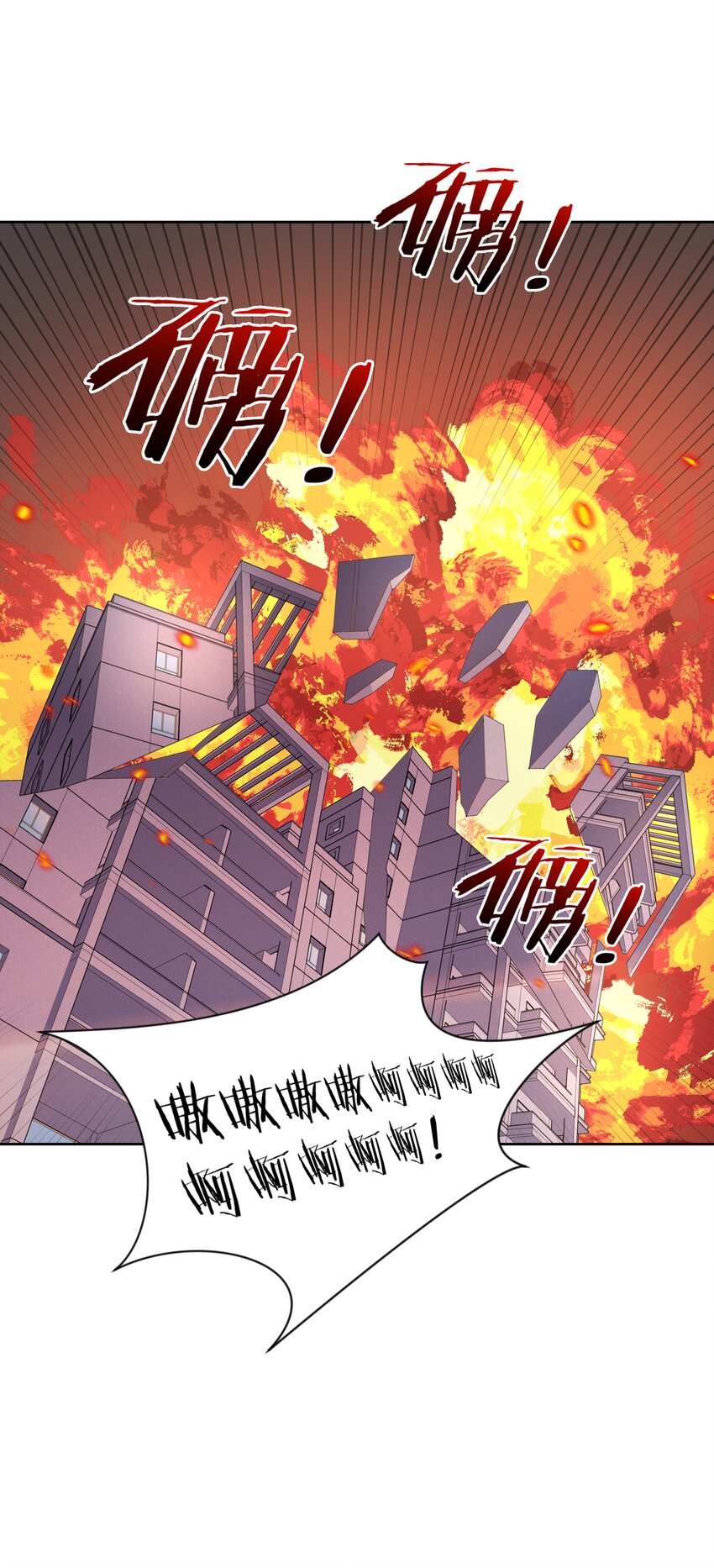 108 为减肥而加班吧！其二43