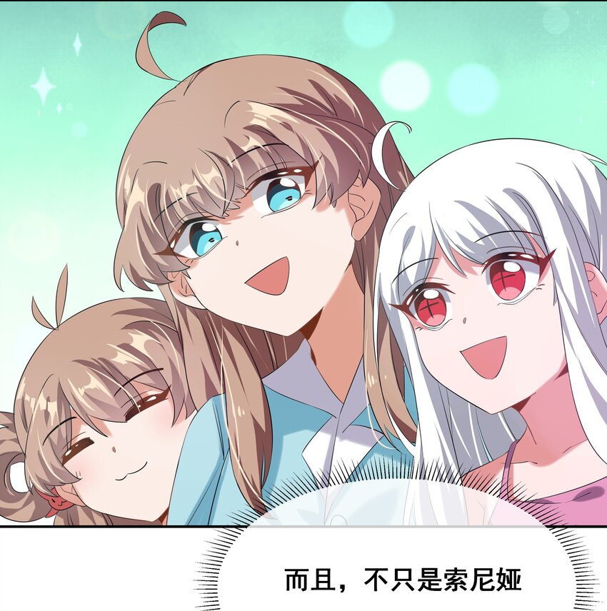 026 一起去海边吧！其五36