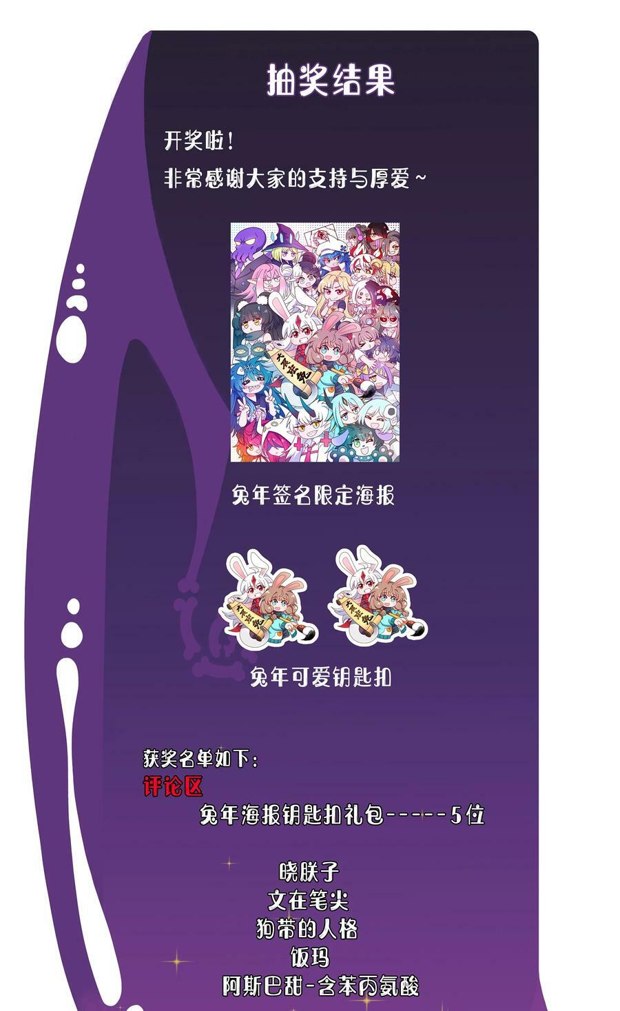 146 纯净的自我37