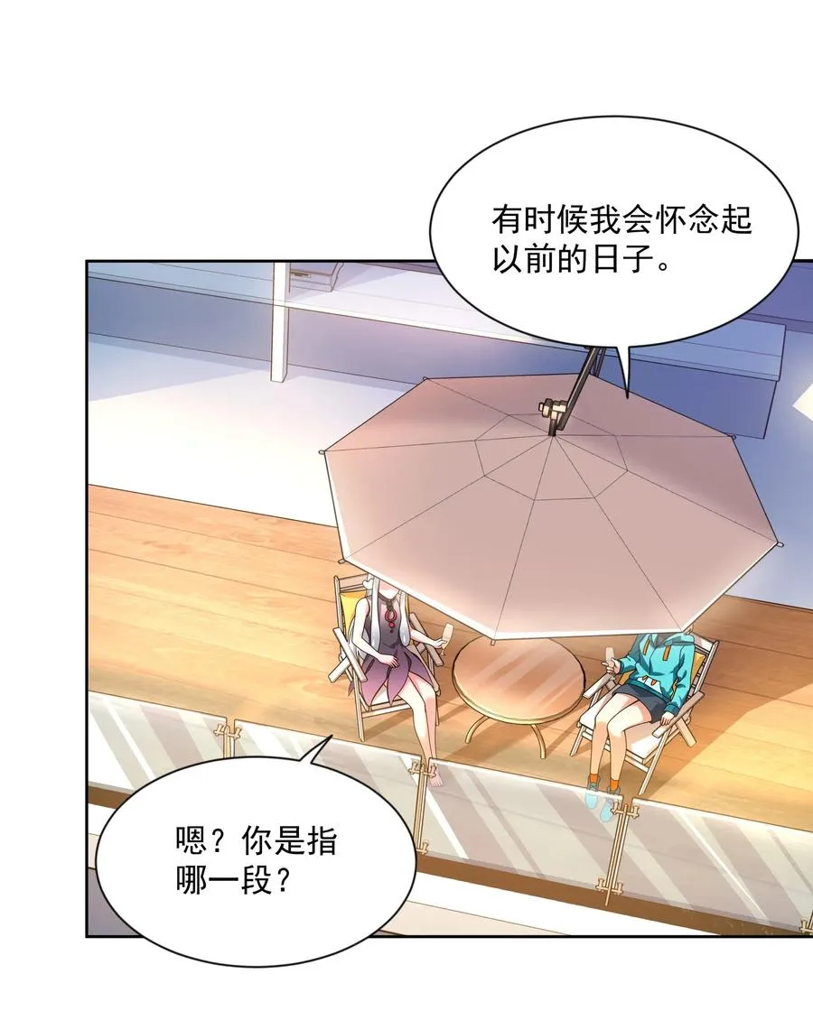 065 被染红的开幕式29