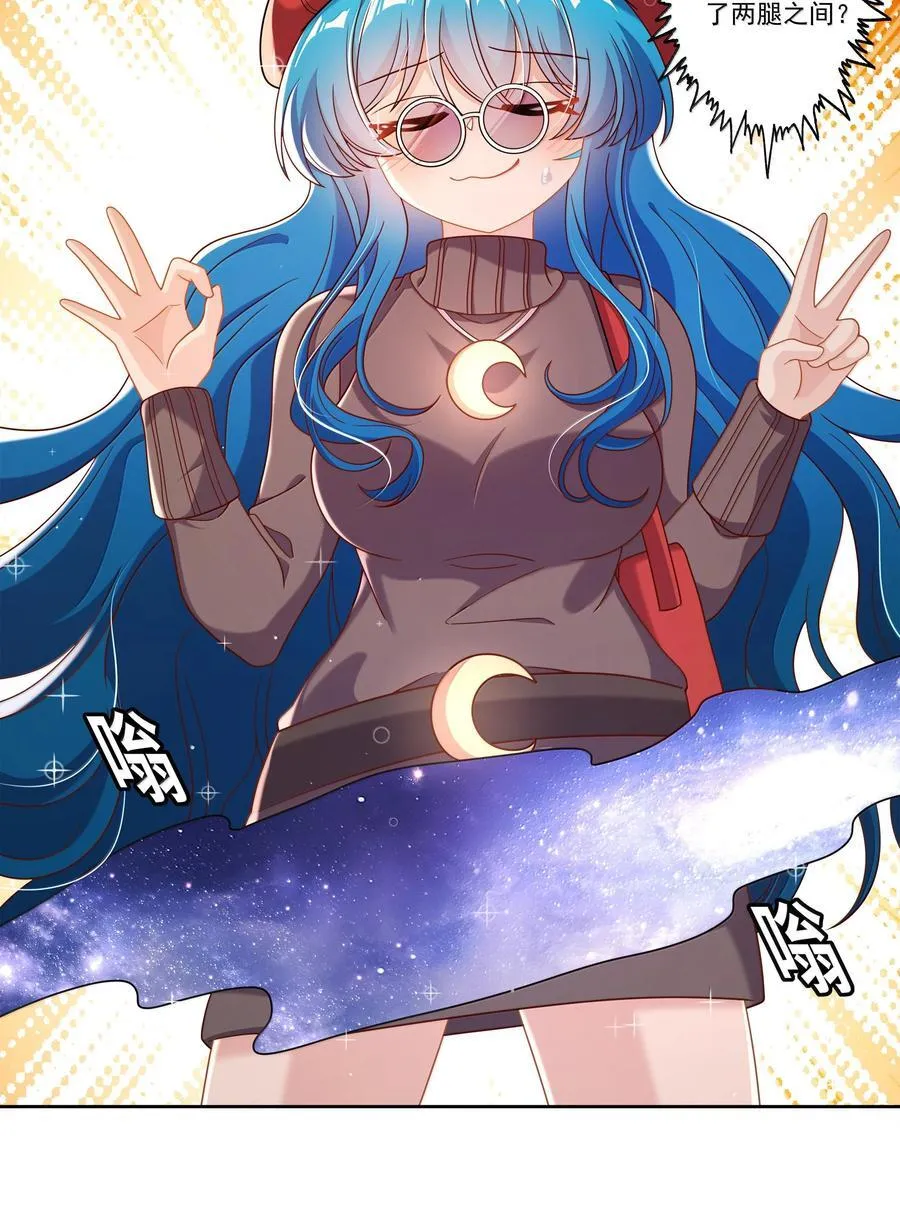 202 为旧货市场而加班吧！上37