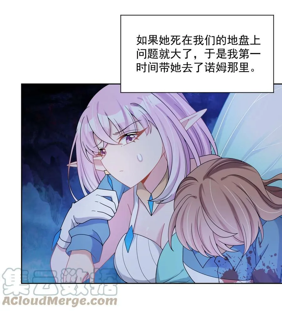 127 据说衣服能反映一个人 其二9