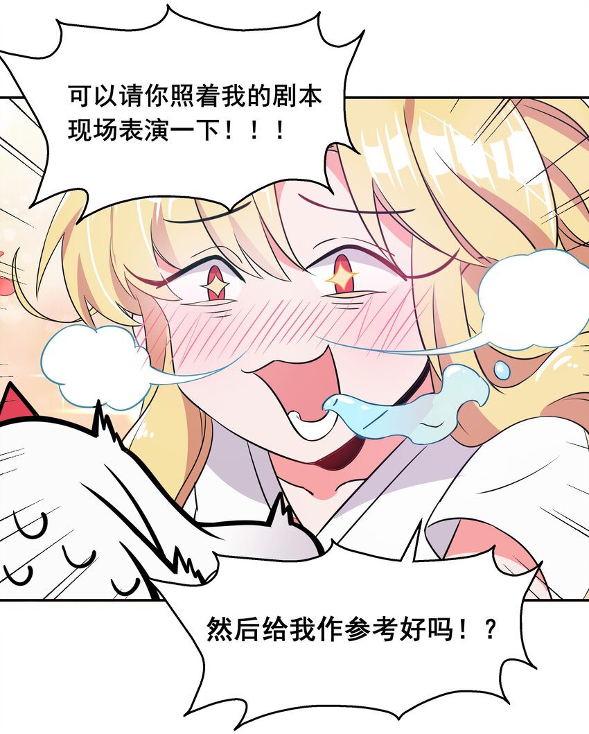 013 为职位竞争而加班吧！下篇40