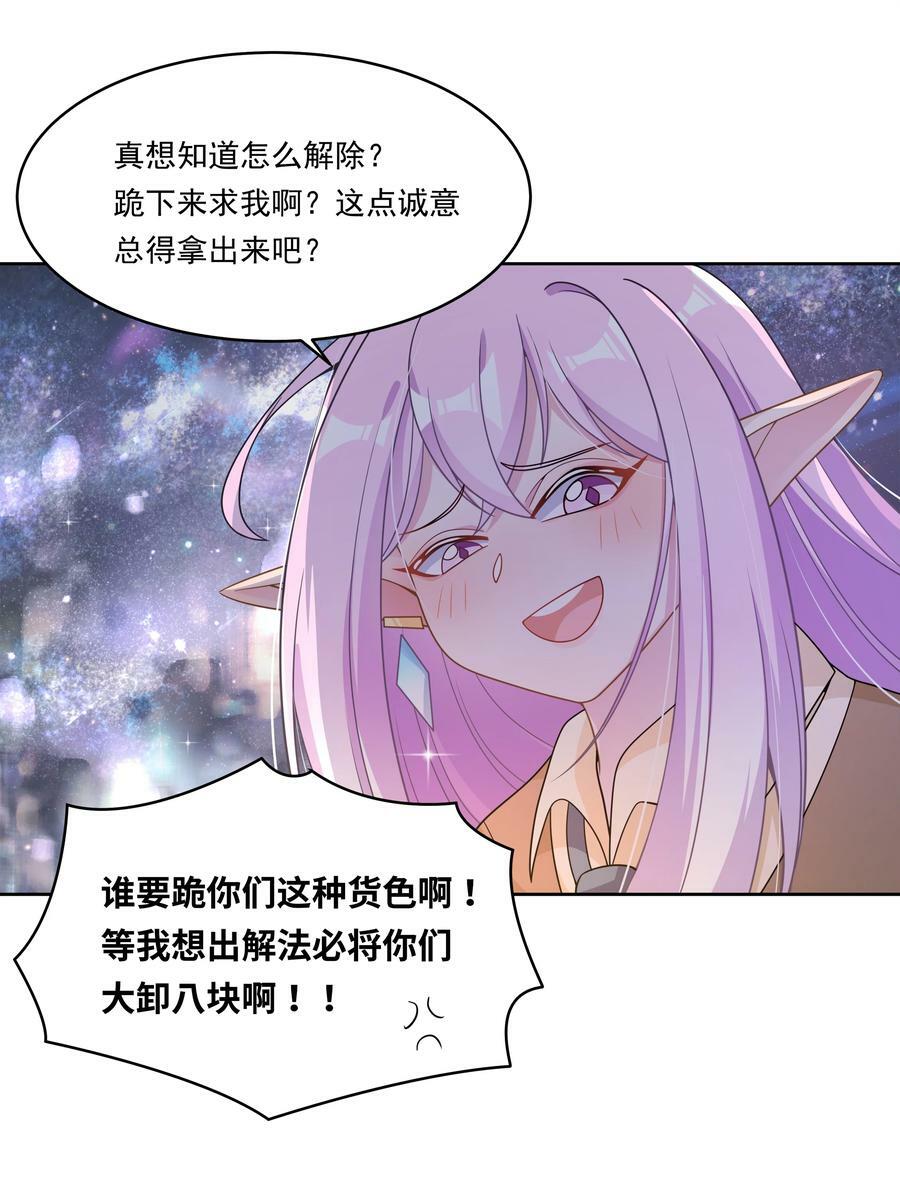 145 1亿6000万26